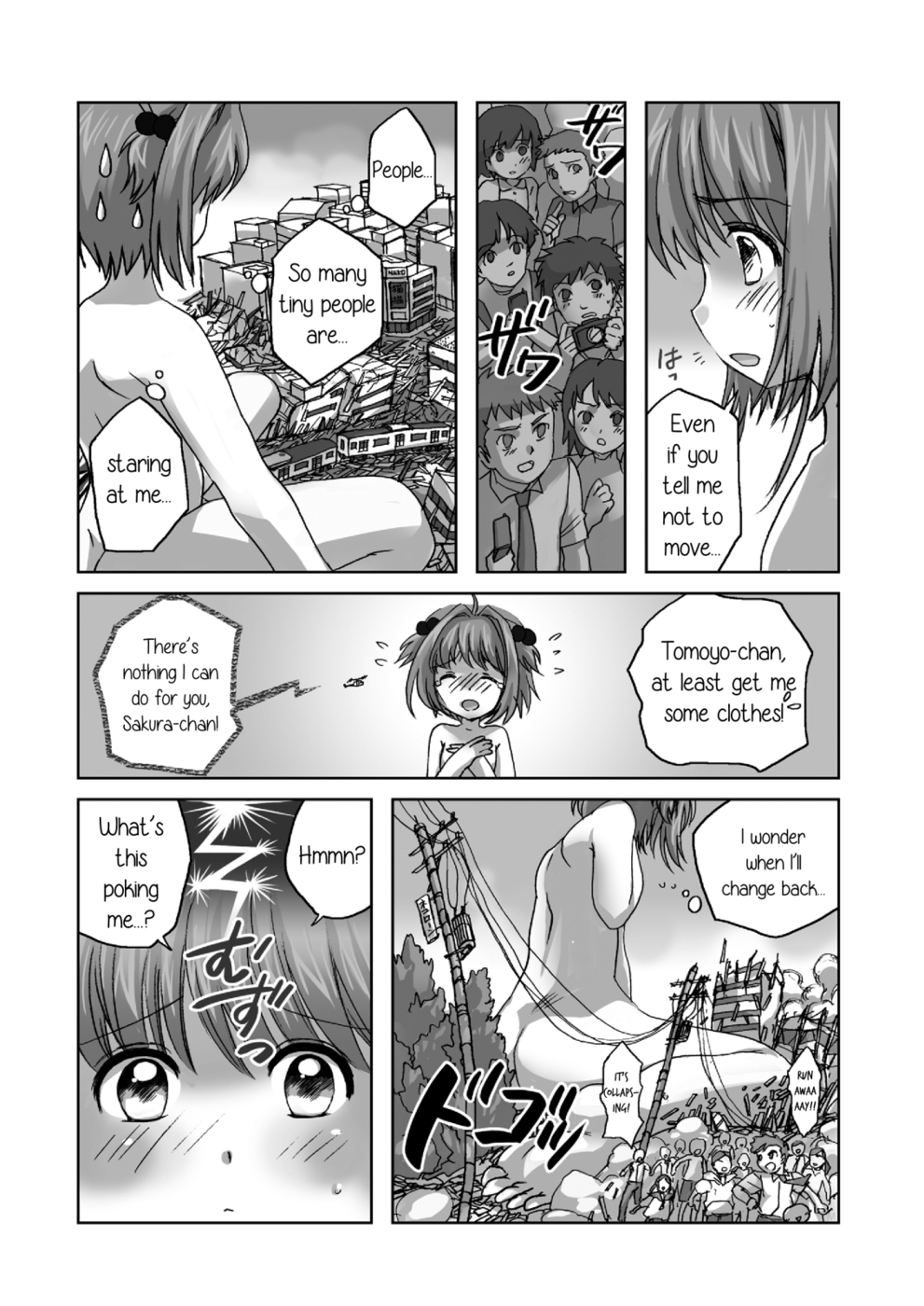 Hentai Manga Comic-Sakura has become a monster!-Read-5